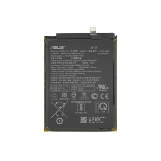 Akkumulátor Asus ZenFone Max M2 / ZB633KL, eredeti, 4000 mAh