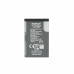 Akkumulátor Nokia 5100 / 6100 / 7200, BL-4C, eredeti, 890 mAh Akkumulátor Nokia 5100 / 6100 / 7200, BL-4C, eredeti, 890 mAh