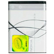 Akkumulátor Nokia 3220 / 5200 / 6060 / 7360 / N80 / N90, BL-5B, eredeti, 890 mAh