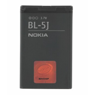 Akkumulátor Nokia Lumia 520, BL-5J, eredeti, 1320 mAh