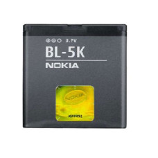 Akkumulátor Nokia N85 / N86 / C7-00 / X7-00 / Oro, BL-5K, eredeti, 1200 mAh