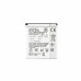 Sony Xperia Arc S / LT15i / LT18i eredeti, 1500 mAh-s akkumulátor