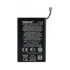 Akkumulátor Nokia Lumia 800 / N9 / N9-00, BV-5JW, eredeti, 1450 mAh