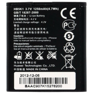 Akkumulátor Huawei Ascend Y200 / C8650, eredeti, 1250 mAh