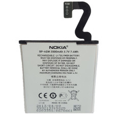 Akkumulátor Nokia Lumia 920, eredeti, 2000 mAh Akkumulátor Nokia Lumia 920, eredeti, 2000 mAh