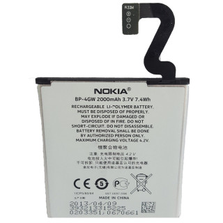 Akkumulátor Nokia Lumia 920, eredeti, 2000 mAh