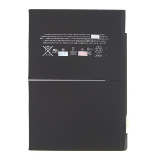 Akkumulátor Apple iPad Air 2 / A1547 / A1566 / A1567, eredeti (OEM), 7340 mAh Akkumulátor Apple iPad Air 2 / A1547 / A1566 / A1567, eredeti (OEM), 7340 mAh