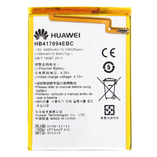 Akkumulátor Huawei Ascend Mate 7, eredeti, 4000 mAh