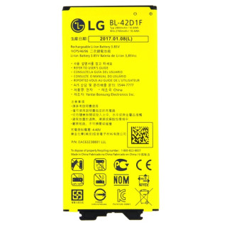 Akkumulátor LG G5 / G5 Dual Sim / G5 Lite, eredeti, 2800 mAh