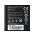 Akkumulátor Huawei U8680 / U8815 / T8830 / G300, eredeti, 1500 mAh Akkumulátor Huawei U8680 / U8815 / T8830 / G300, eredeti, 1500 mAh