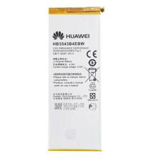 Akkumulátor Huawei Ascend P7, eredeti, 2460 mAh