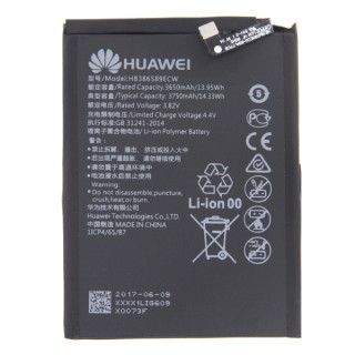 Akkumulátor Huawei P10 Plus / Mate 20 Lite, eredeti, 3750 mAh