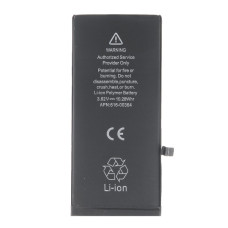 Akkumulátor Apple iPhone 8 Plus, eredeti (OEM), 2691 mAh