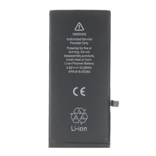 Akkumulátor Apple iPhone 8 Plus, eredeti (OEM), 2691 mAh
