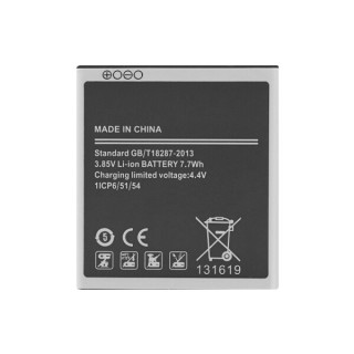 Akkumulátor Samsung Galaxy Core Prime / Galaxy J2, 2000 mAh