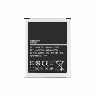 Samsung Galaxy S3 akkumulátorral integrált NFC antenna 2100 mAh – MÁR NEM AKCIÓS! Samsung Galaxy S3 akkumulátorral integrált NFC antenna 2100 mAh – MÁR NEM AKCIÓS!