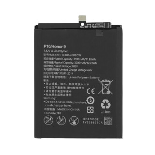 Akkumulátor Huawei P10 / Honor 9, HB386280ECW, 3200 mAh