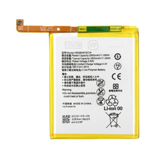 Akkumulátor Huawei P9 / P9 Lite / P10 Lite, 3000 mAh