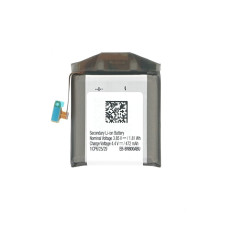 Akkumulátor Samsung Galaxy Gear S4 / SM-R800 Original 46mm 472mAh Akkumulátor Samsung Galaxy Gear S4 / SM-R800 Original 46mm 472mAh