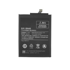 Akkumulátor Xiaomi Redmi 4X, 4100 mAh