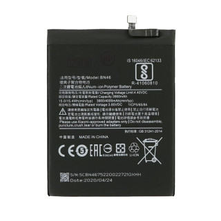 Akkumulátor Xiaomi Redmi Note 3 / Redmi 7, BN46, 4000 mAh