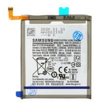 Akkumulátor Samsung Galaxy S20 / S11e / SM-G980, eredeti, 4000 mAh