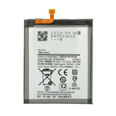 Akkumulátor Samsung Galaxy A20e / SM-A202, 3000 mAh