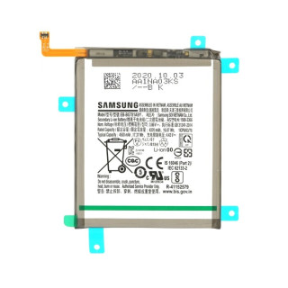 Akkumulátor Samsung Galaxy S20 FE 4G / S20 FE 5G / A52 4G, eredeti, 4500 mAh
