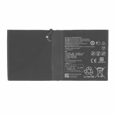 Akkumulátor Huawei MediaPad M5 / M5 Lite, HB299418ECW, 7500 mAh