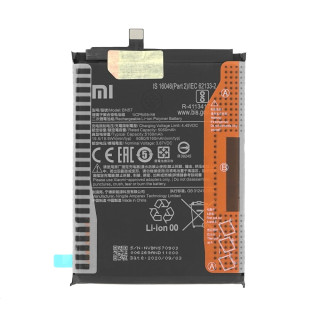 Akkumulátor Xiaomi Poco M3 / Redmi Note 9 4G, eredeti, 5160 mAh