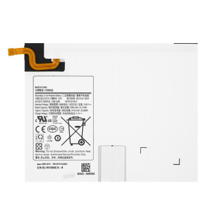 Akkumulátor Samsung Galaxy Tab A 10.1 (2019) / SM-T510 / SM-T515, 6000 mAh