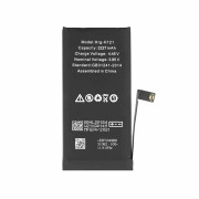 Akkumulátor Apple iPhone 12 Mini, eredeti (OEM), 2227 mAh
