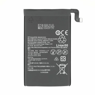 Akkumulátor Huawei Mate 30 Pro / Mate 30 RS, 4500 mAh