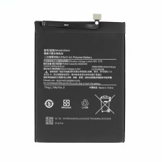 Akkumulátor Xiaomi Redmi Note 7, BN4A, 4000 mAh
