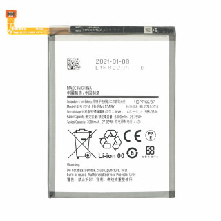 Akkumulátor Samsung Galaxy M51, 7000 mAh