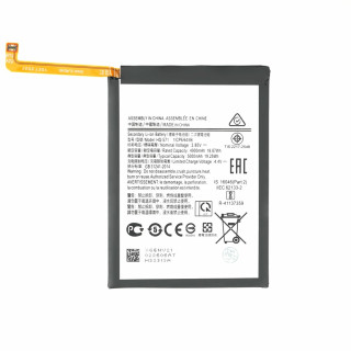 Akkumulátor Samsung Galaxy M11 / SM-M115, 5000 mAh