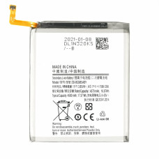 Akkumulátor Samsung Galaxy S20 Plus / SM-G985, 4500 mAh