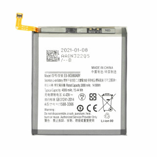 Akkumulátor Samsung Galaxy S20 Ultra / SM-G988, 5000 mAh