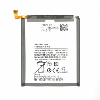 Akkumulátor Samsung Galaxy A51 (2019) / SM-A515, 4000 mAh