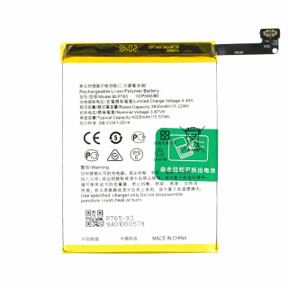 Oppo A78 4G / A91, BLP765, 4025 mAh akkumulátor