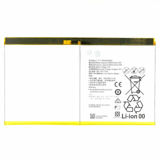 Akkumulátor Huawei MediaPad M3 Lite 10, 6660 mAh