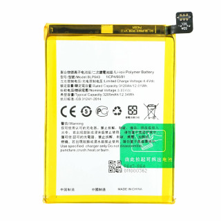Akkumulátor Oppo R11s, BLP643, 3205 mAh