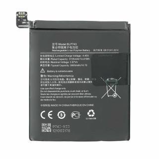 Akkumulátor – OnePlus 7T, BLP743, 3800 mAh Akkumulátor – OnePlus 7T, BLP743, 3800 mAh