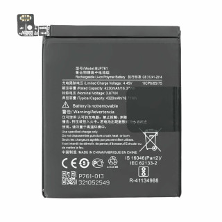 Akkumulátor OnePlus 8, BLP761, 4320 mAh