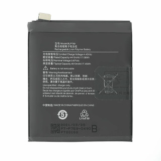 Akkumulátor – OnePlus 8 Pro, BLP759, 4510 mAh Akkumulátor – OnePlus 8 Pro, BLP759, 4510 mAh