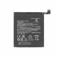 Akkumulátor Xiaomi Mi 10 Lite 5G, BM4R, 4160 mAh Akkumulátor Xiaomi Mi 10 Lite 5G, BM4R, 4160 mAh