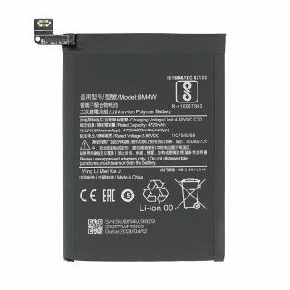 Akkumulátor Xiaomi Mi 10T Lite, 4820 mAh