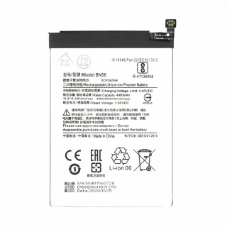 Akkumulátor Xiaomi Redmi 9A / Redmi 9C, 5000 mAh