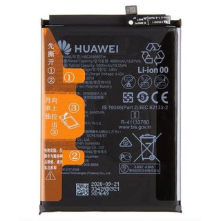 Akkumulátor Huawei P Smart (2021) / Y6P (2020) / Y7A eredeti 5000 mAh