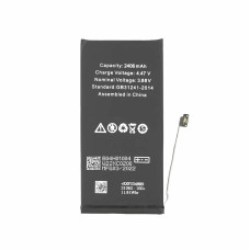 Akkumulátor Apple iPhone 13 Minihez, eredeti (OEM), 2406 mAh
